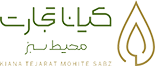 کیانا تجارت محیط سبز لوگو